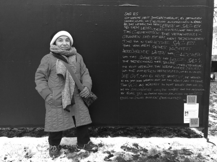 previa tun-sag es sw